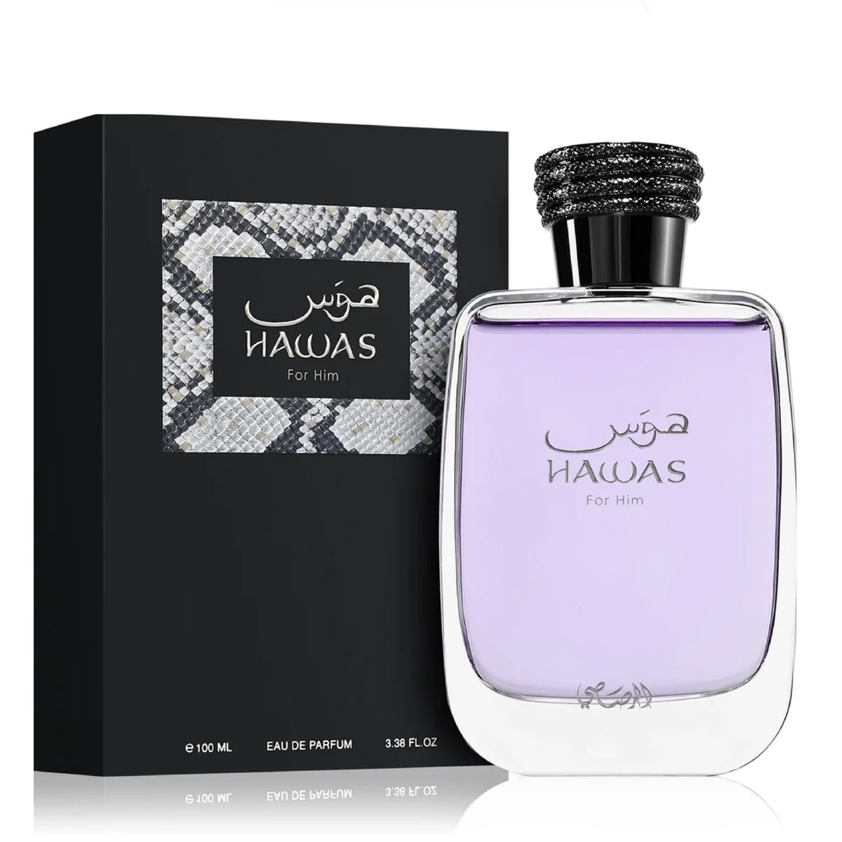 Hawas for Him Eau de Parfum Spray 100ml