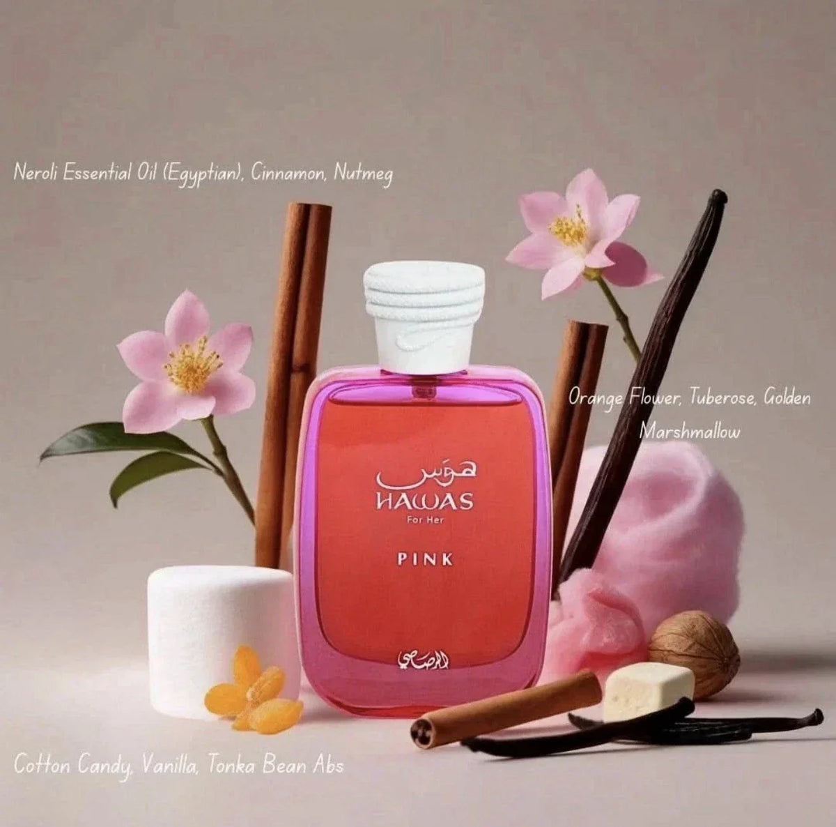 Rasasi Hawas Pink For Her EDP 100ml
